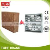 TUHE BRAND ventilation exhaust fan for industry ,poultry ,greenhouse in Foshan,Guangdong,China