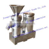Aloe vera grinder machine with good quality price