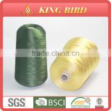 Special Brand Fabric Rayon Viscose Filament Knitting Yarn