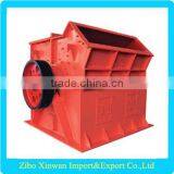 PC Series Mill Hammer Crusher for Stone Can Desigh thumbnail-1