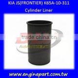Diesel Engine JS Cylinder Liner