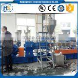 Recycle Plastic Granules Making Machine Price Of Twin Screw Machine thumbnail-4