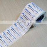 One-off Windshiled Tag RFID Sticker for Cars thumbnail-5