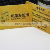 HF RFID Card thumbnail-1