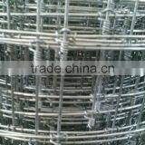 Manufacture Animal Field Fence Making Machine thumbnail-2