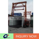 container crane with low noise and small shock advantage