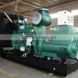 10KVA-2000KVA Superior Used Diesel Generator for Sale With 9001 CE thumbnail-6