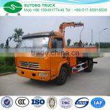 4x2 4000L Combined Sewer Dredge Cleaning Truck thumbnail-5