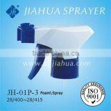 Hand Sprayer JH-01P-3 thumbnail-1