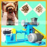 Popular Dog Feed Pellet Machine thumbnail-2