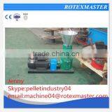 [ROTEX MASTER] Diesel Small Feed Mill Plant for Dairy Feed thumbnail-6