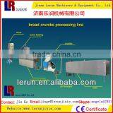 Double-screw Extruder Bread Crumb Production Line thumbnail-1
