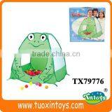 Party Event Tent, Personal Automatic Animal Pop up Tent thumbnail-1