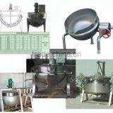 Steam Jacketed Kettle Tilting Jacketed Kettle thumbnail-3