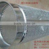 Bag Filter Element thumbnail-1