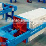 High Quality Jack Filter Press Used in Solid-liquid Separation thumbnail-2
