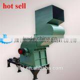 Hengji Crusher Machine for Metal thumbnail-1