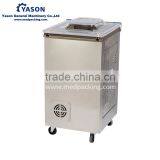 DZ-400-2D Single Chamber Food Vacuum Machine thumbnail-3