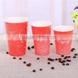 High Quality Disposable Paper Cup Lower Price Coffee Cup thumbnail-2