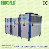 Huali Small Air Cooled Industrial Water Chiller thumbnail-4