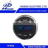 2017 New Waterproof Marine Media Center With USB