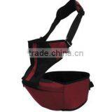 Single Shoulder Strap / Small Bag Shoulder Strap for Baby thumbnail-1