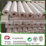 China pp Nonwoven Geotextile Fabric thumbnail-1