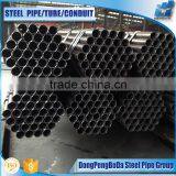 1/2'x1.0mm ASTM A500 ERW Tubular Section Weight thumbnail-1