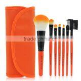 7pc Best Professional Eyeshadow Makeup Brushes thumbnail-3