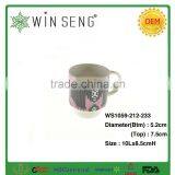 Fine Drinkware Ceramic Coffee Mug With Ring thumbnail-2