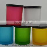 Candle Holders With Lid Best Scented Jars thumbnail-6