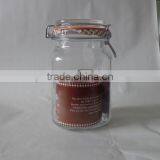 Transparent Glass Tomato Sauce Jar With Glass Lid thumbnail-1