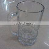 Clear Glass Water Jug With Side Handle for Cold Drinks