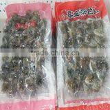 Frozen Cooked Short Necked Clam With Favorable Price thumbnail-3