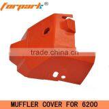 6200 Chain Saw Spare Parts Chainsaw Muffler Cover thumbnail-2