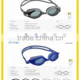 Swimming Products Swimming-eyewear ,sporting Eyewear(CF-5100) thumbnail-2