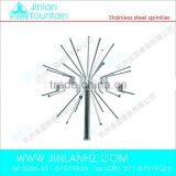 Dandelion Nozzle thumbnail-1