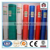 High Qualiy Adhesive Fiberglass Mesh thumbnail-1