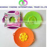 2015 New Designed Spill Stopper Lid thumbnail-1