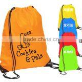 210D Nylon Custom Mesh Drawstring Pack/Bag/Backpack thumbnail-4