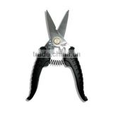 7" (180mm) Multi-functional Heavy Duty Scissors with 3mm semi-round cut