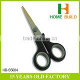 Factory Price HB-S5004 Professional Mini Scissors Nail Scissors thumbnail-2