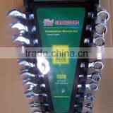 General Quality Combination Wrench Set thumbnail-1