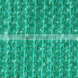 Garden Shade Netting thumbnail-2