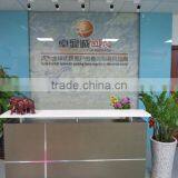 Shenzhen Zeal-X Packing Products Limited company overview - view 2 thumbnail