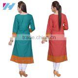 Fashion Indian Apparel Wholesale Fancy Cotton Kurti thumbnail-2