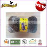 2016 Hot Sale Space Dyed Silk /Cotton/Polyester Blend Yarn thumbnail-5