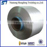 75D Nylon 6 Twisted Yarn thumbnail-4