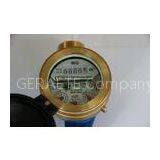 Brass Body Domestic Water Meters , Rotary Vertical Water Flow Meter With 99999 m3 Max Reading thumbnail-1