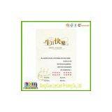 Happy Birthday Greeting Card thumbnail-1